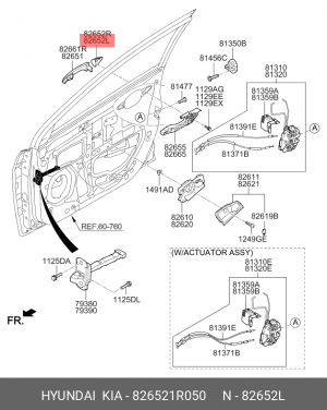 Hyundai Solaris крышка кожуха двери 826521R050 HYUNDAI KIA