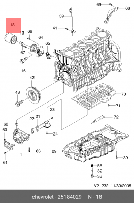 Chevrolet Epica фильтр масляный 25184029 GENERAL MOTORS