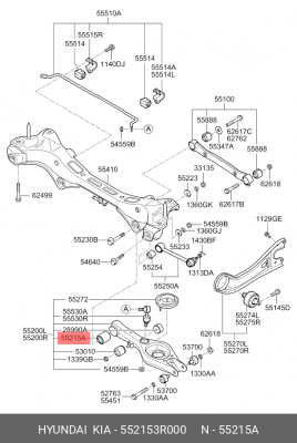 Kia Optima 10-/i40/Sonata YF Сайлентблок рычага заднего ниж. (пружина) 55215-3R000 HYUNDAI KIA
