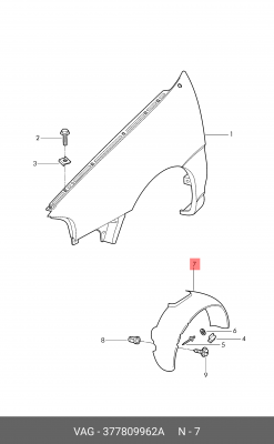 VAG Pointer подкрылок передний правый 377 809 962 A VAG
