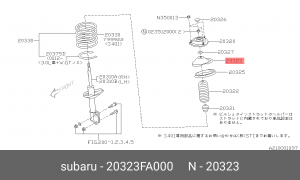 Опорная пластина стойки 20323FA000 SUBARU