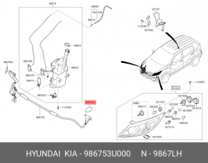 Kia Sportage 14 - крышка форсунки омывателя фар левая 986753U000 HYUNDAI KIA