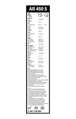K450+450мм Комплект щеток стеклоочистителя бескаркасных Daewoo Nexia 3 397 118 994 BOSCH