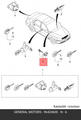 Chevrolet Lacetti Замок перчаточного ящика + ключи 96424600 GENERAL MOTORS