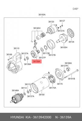 Hyundai Porter Зубцы бендикса старетра 3613942000 HYUNDAI KIA