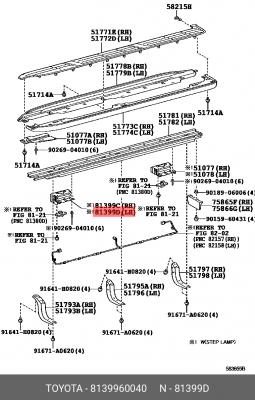 Toyota кронштейн фонаря подсветки подножек задний 81399-60040 TOYOTA