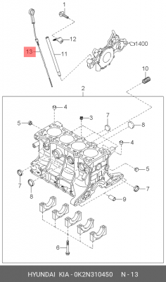 Kia Spectra ИЖ щуп уровня масла ДВС 0K2N310450 HYUNDAI KIA