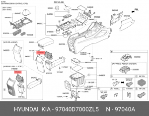 Сопло центральной консоли заднее 97040D7000ZL5 HYUNDAI KIA