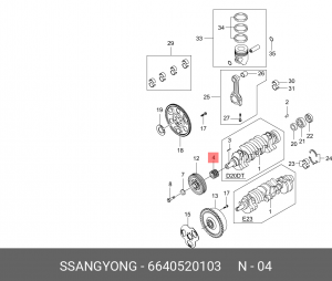 SS Actyon Sport D20 06- звездочка к/вала 6640520103 SSANG YONG