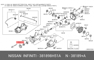 Nissan QASHQAI Сальник хвостовика зад. редуктора внутренний 38189-8H51A NISSAN INFINITI