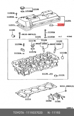 Toyota Прокладка свечного колодца 1ZR / 2ZR / 3ZR 11193-37020 TOYOTA