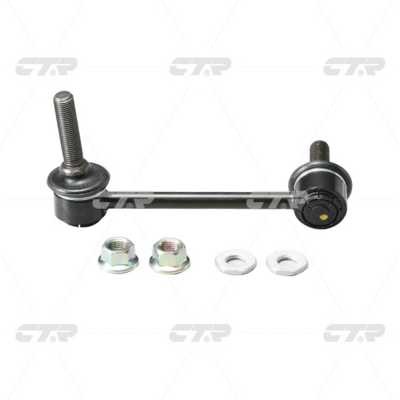 Toyota LC Prado (J12) стойка переднего стабилизатора левая CL0575 CTR