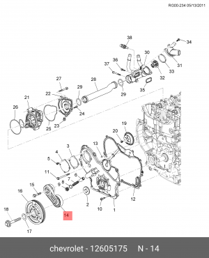 Chevrolet Captiva 2.4 11- Ролик натяжной  прив ремня 12605175 GENERAL MOTORS