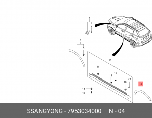 РАСШИРИТЕЛЬ КОЛЕСНОЙ АРКИ / GARNISH ASSY 7953034000 SSANG YONG