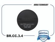Daewoo Nexia/Matiz/Chevrolet Lanos/Aveo/Lacetti крышка бензобака BR.CC.3.4 BRAVE