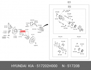 Hyundai ElantraHD/MD/Ceed/i30 06-12/Soul 08-16/Cerato 09-/12-/16- Подшипник пере 517202H000 HYUNDAI KIA