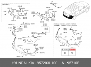 Kia Sportage Датчик парковки внутренний 957203U100 HYUNDAI KIA