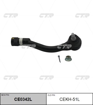 Kia Sorento  UM 15-20/Optima 16-20/ Sportage 16-21/Tucson 16-21 Наконечник рулев CEKH-51L CTR
