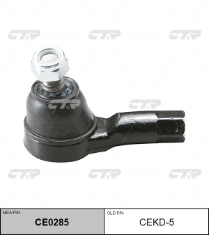 Daewoo Matiz/Spark04-10/Tico Наконечник рулевой CE0285 CTR