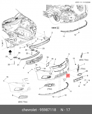 ЗАГЛУШКА ПАНЕЛИ ПЕРЕДНЕГО БАМПЕРА 95987118 GENERAL MOTORS