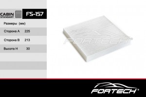Kia Sorento 20 / K5/ Santa FE 20/Tucson 20-, Sportage 21- фильтр салонный(VIN) FS-157 FORTECH