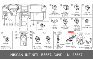 Nissan X-Trail T31 контактная круппа рулевого колеса B5567-JG49D NISSAN INFINITI