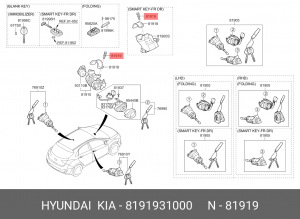 Болт сpывной pулевой колонки 8191931000 HYUNDAI KIA