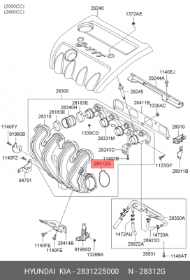 Kia Magentis 2.0 Прокладка дроссельной заслонки 2831225000 HYUNDAI KIA