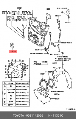 Toyota LC Prado сальник коленвала передний 90311-42026 TOYOTA
