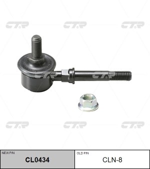 Nissan Almera N15, N16, Sunny N14, Primera P10 стойка переднего стабилизатора CL0434 CTR