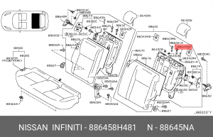 Nissan XTrail T31 фиксатор спинки заднего сидения 88645-8H481 NISSAN INFINITI