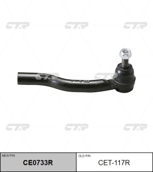 Toyota Camry 00-03, Higlander 00-03 наконечник рулевой правый CET-117R CTR