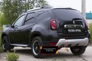 Renault Duster 15- накладка защитная на задний бампер (пластик шагрень) ZBR197002 RUSSKAYA ARTEL