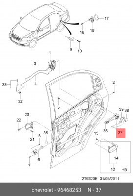 Chevrolet Aveo Ручка двери наружняя левая (внешняя часть) 96468253 GENERAL MOTORS