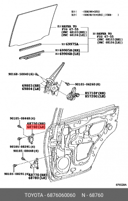 Toyota Prado петля зад. прав. двери ниж. 68760-60060 TOYOTA