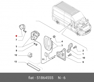 Fiat Ducato Скоба замка задней двери 51864555 FIAT