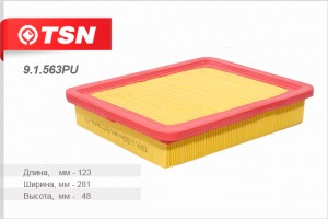 MITSUBISHI Galant 2,0 16V/2,5 24V 8/96->/Space Runer 2,0/2,4 16V 5/99-> фильтр в 9.1.563PU TSN