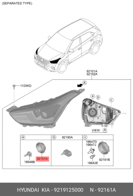 Hyundai Accent крышка фары 9219125000 HYUNDAI KIA