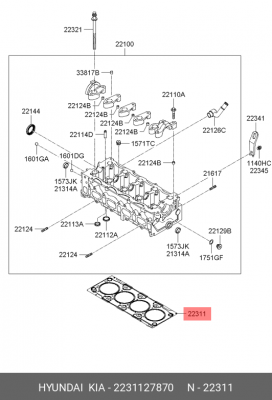 Прокладка ГБЦ 2231127870 HYUNDAI KIA