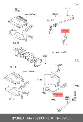 Santa Fe 06- Датчик положения коленвала 3918037150 HYUNDAI KIA