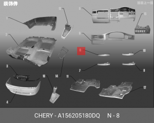 РУЧКА ДВЕРИ НАРУЖ ЗАД ПРАВАЯ A156205180DQ CHERY