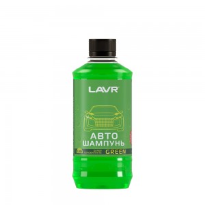 Автошампунь для ручной мойки green 0,45l LN2264 LAVR