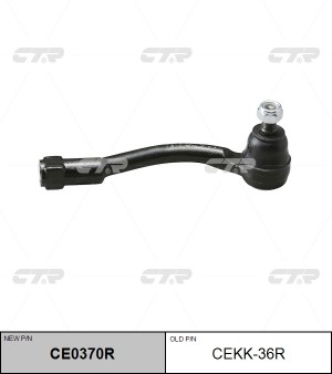 Hyundai i20/Soul 08-15/Venga наконечник рулевой прав CE0370R CTR