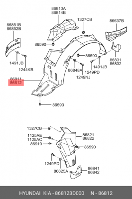 Hyundai Sonata Локер передний правый 868123D000 HYUNDAI KIA