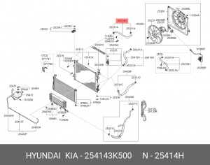 Hyundai NF Патрубок радиатора верхний 254143K500 HYUNDAI KIA