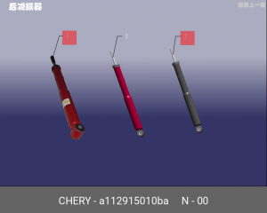 Амортизатор задний Амулет AB A11-2915010BA A112915010BA CHERY