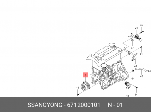 SSANGYONG Насос системы охлаждения pump assy-wat 6712000101 SSANG YONG