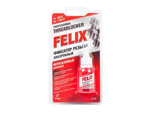 Фиксатор резьбы неразъемный 6мл 411040115 FELIX