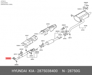 Hyundai Starex прокладка приемной трубы, Lancer 9 2875038400 HYUNDAI KIA