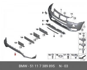 BMW X3 14- накладка нижняя переднего бампера с парктроником 51 11 7 389 895 BMW